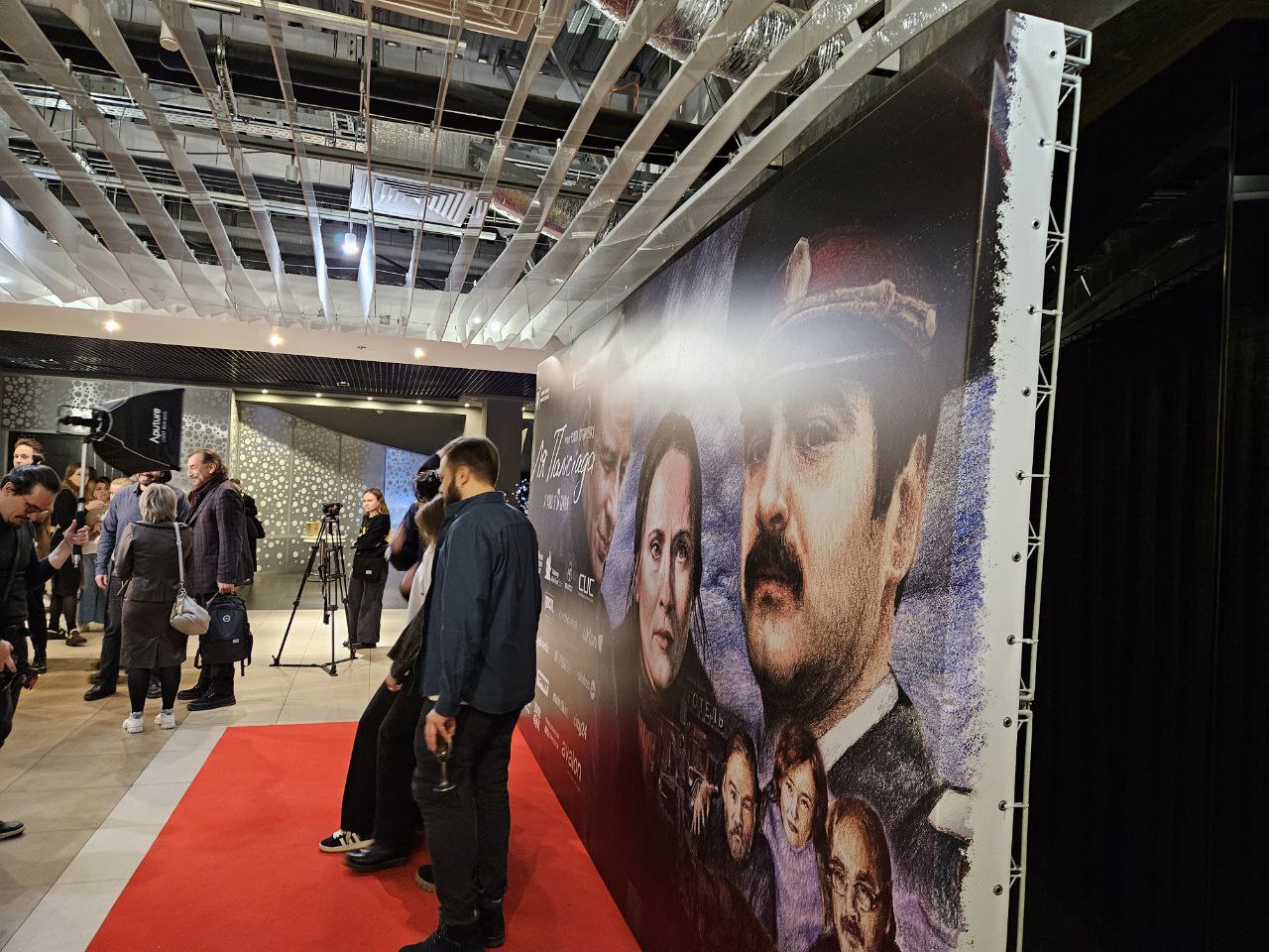 Показ Ля Палісіада 1
