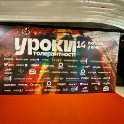 Уроки08 Уроки08