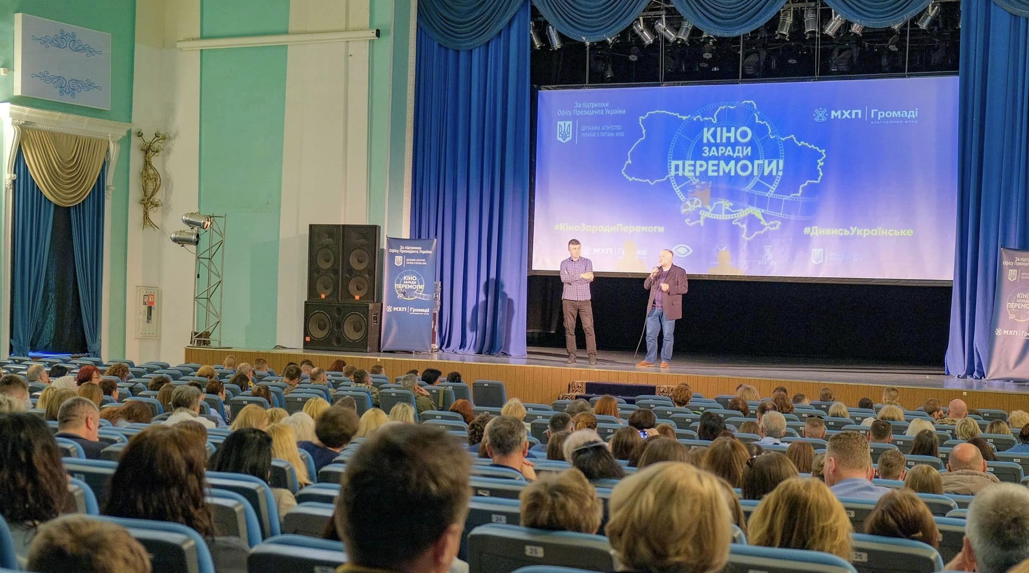 квітень 1