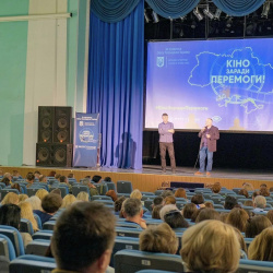 квітень 1