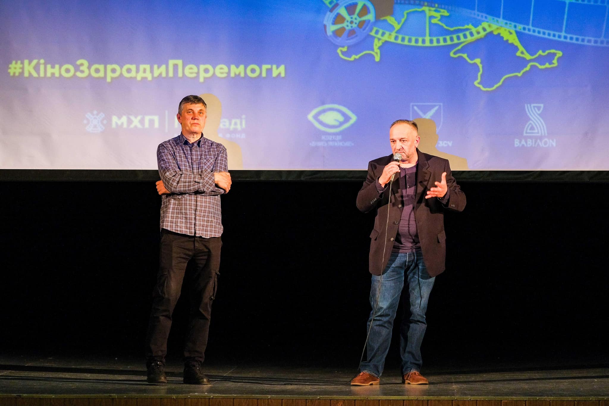 квітень 2