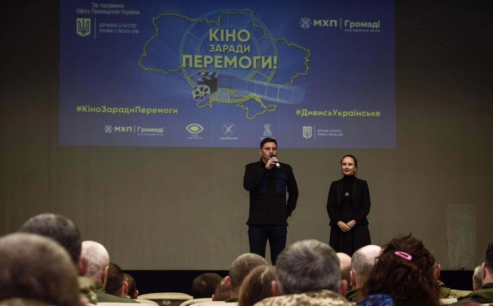 квітень сім