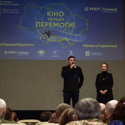 квітень сім