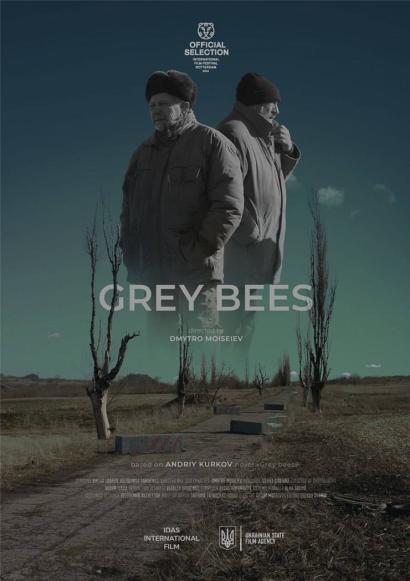 bilete-tiff-2024-albinele-cenusii-grey-bees@2x bilete-tiff-2024-albinele-cenusii-grey-bees@2x