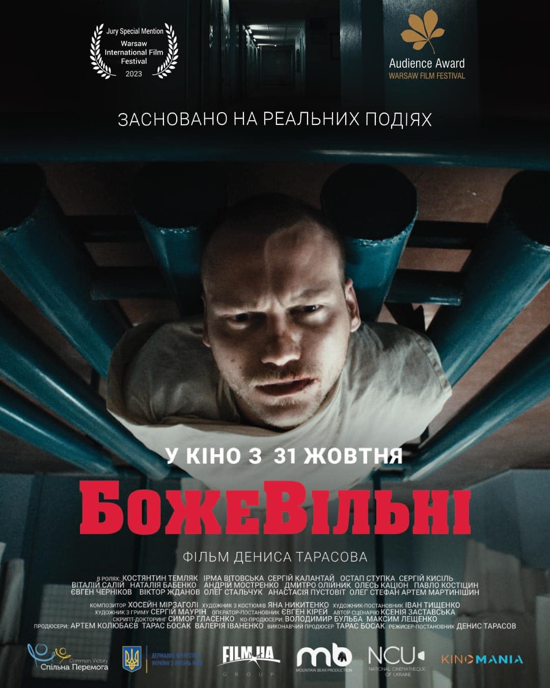 453389077_8066393360083482_997986854448993440_n 453389077_8066393360083482_997986854448993440_n