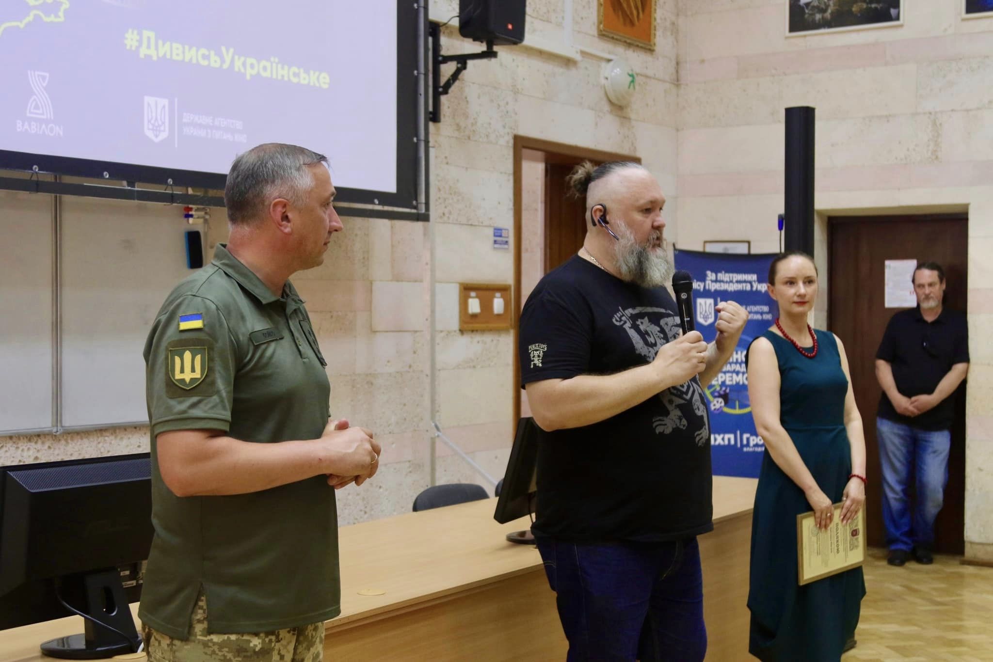 Кіно заради перемоги покази липня 4 Кіно заради перемоги покази липня 4