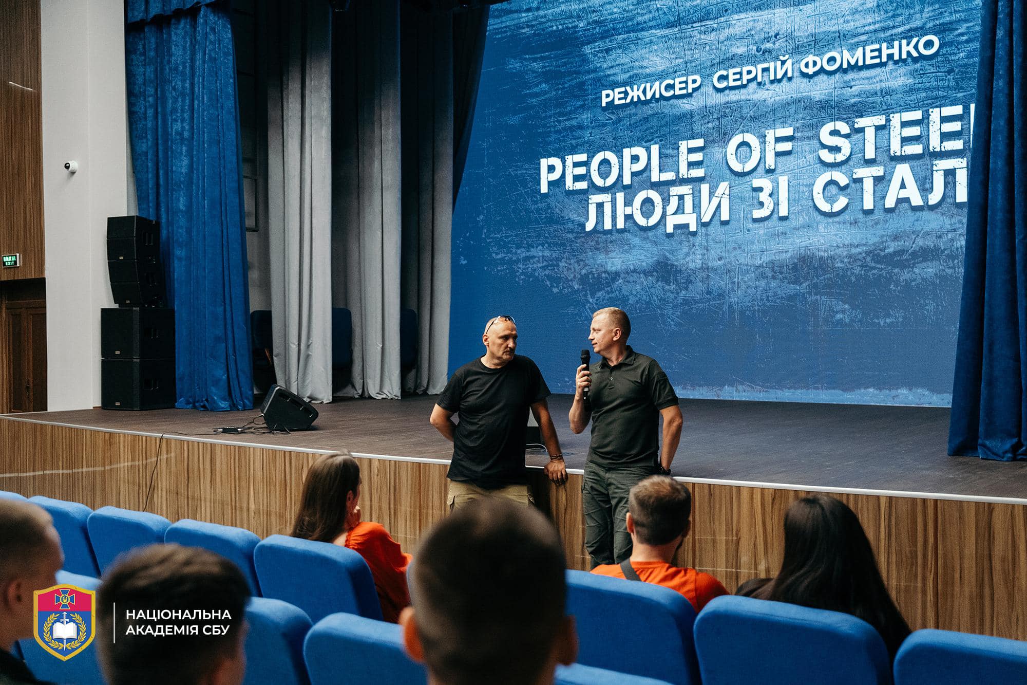 Кінотур Покази Вересень Кінотур Покази Вересень