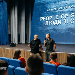 Кінотур Покази Вересень Кінотур Покази Вересень