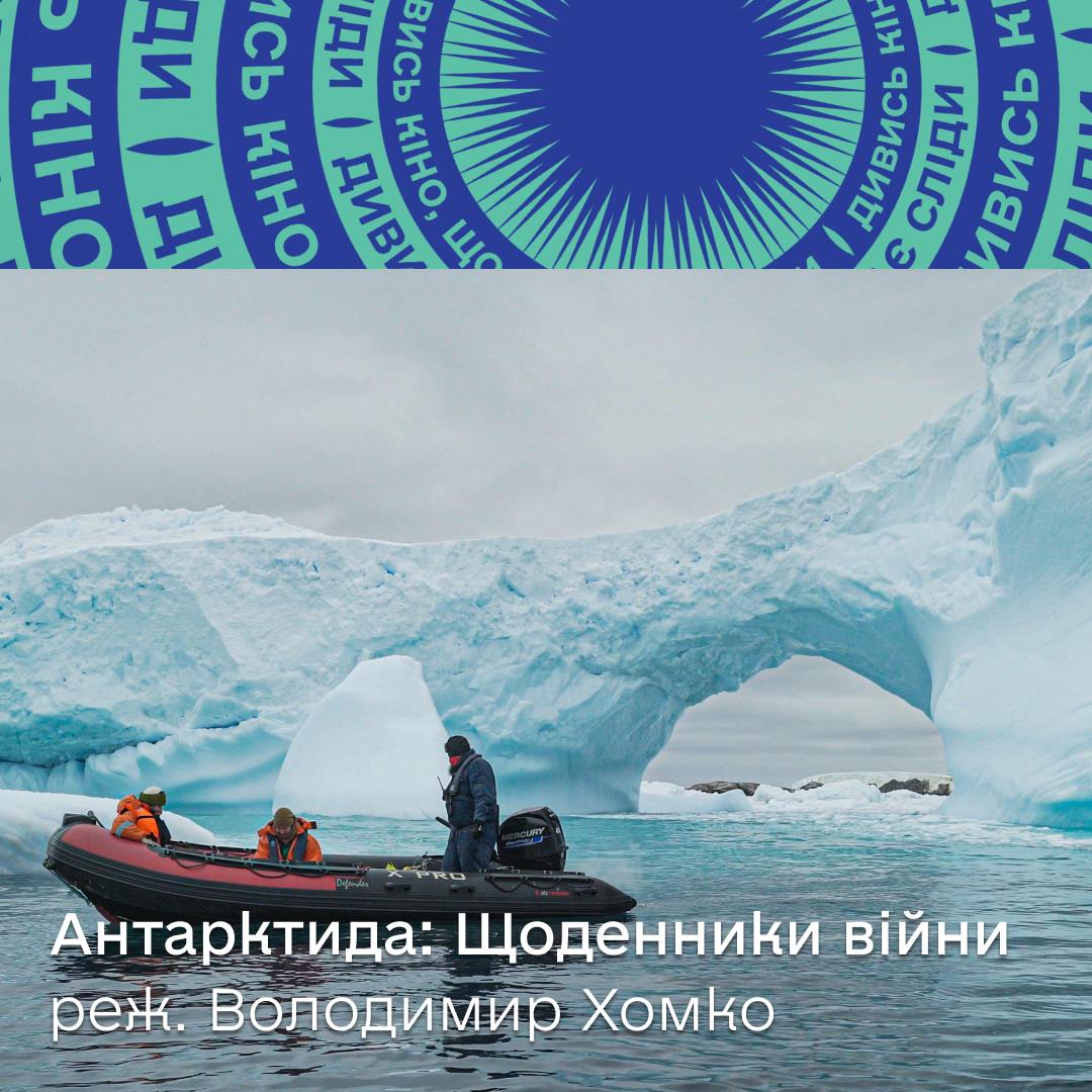 Молодість 53 4 Молодість 53 4
