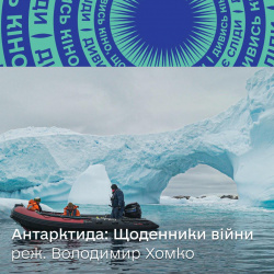 Молодість 53 4 Молодість 53 4