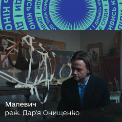 Молодість 53 2 Молодість 53 2