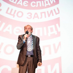 Молодість відкриття 3 Молодість відкриття 3