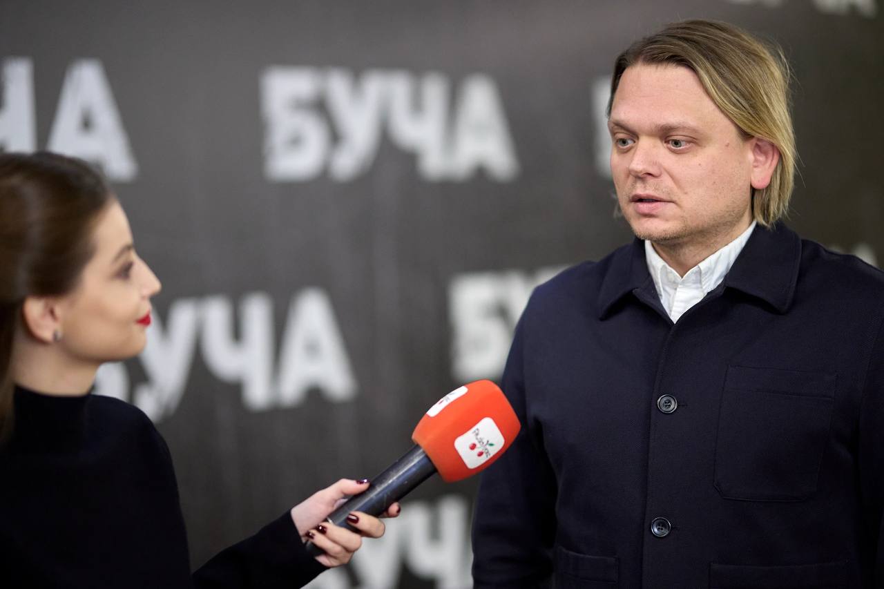 буча 2 буча 2