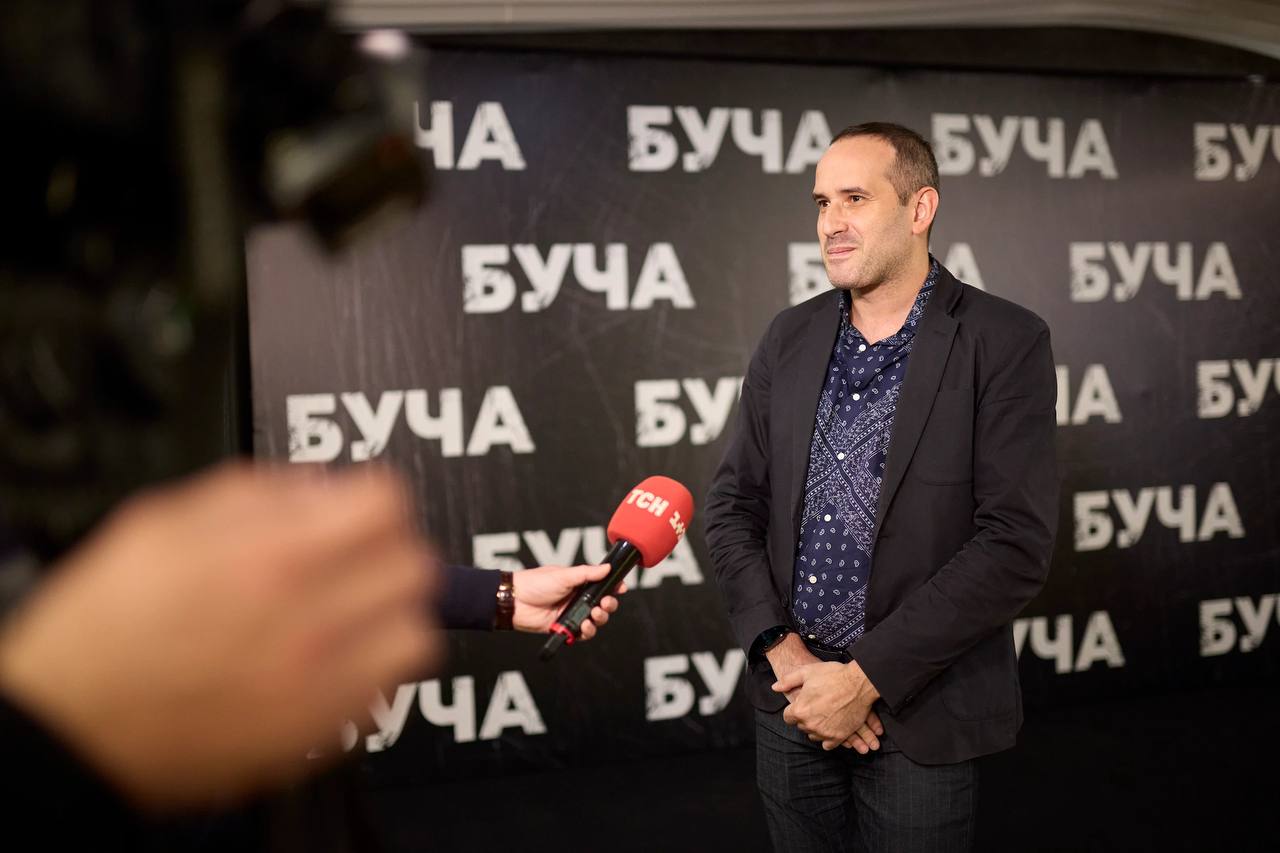 буча 3 буча 3