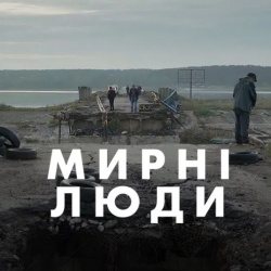 кеук5еу кеук5еу