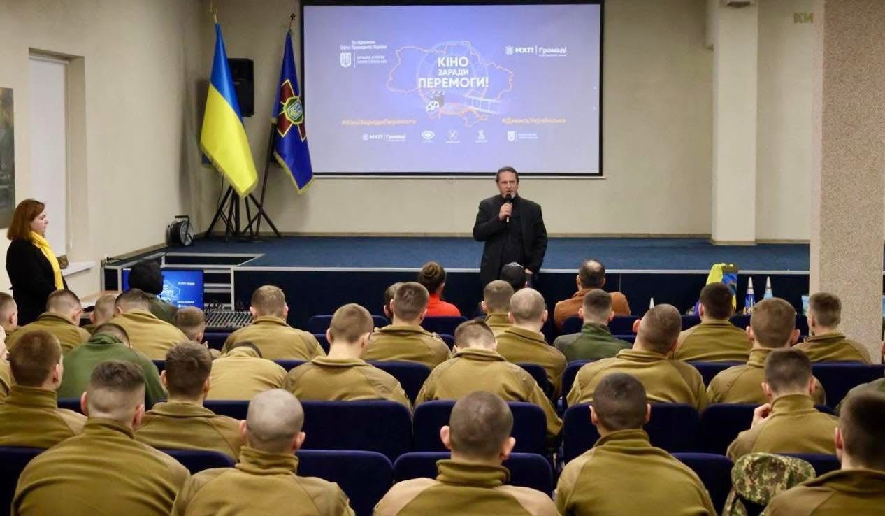 покази березень 2 покази березень 2