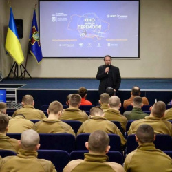 покази березень 2 покази березень 2