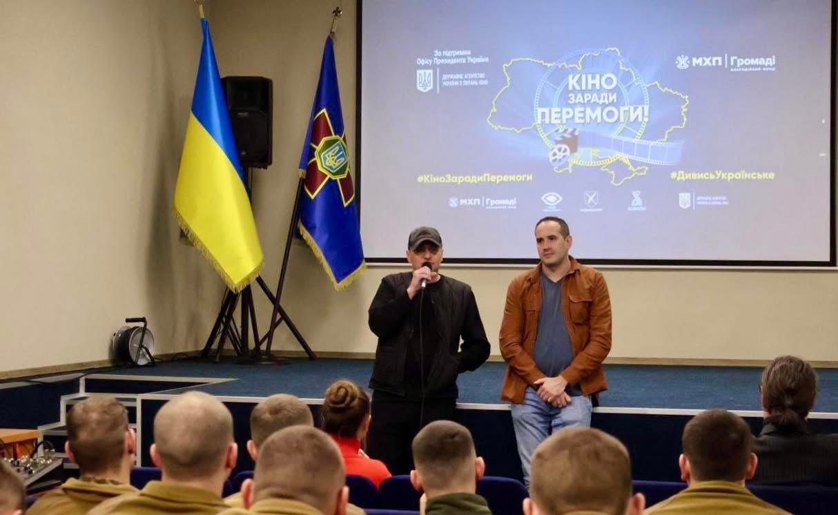 покази березень 3 покази березень 3