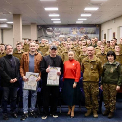 покази березень 4 покази березень 4