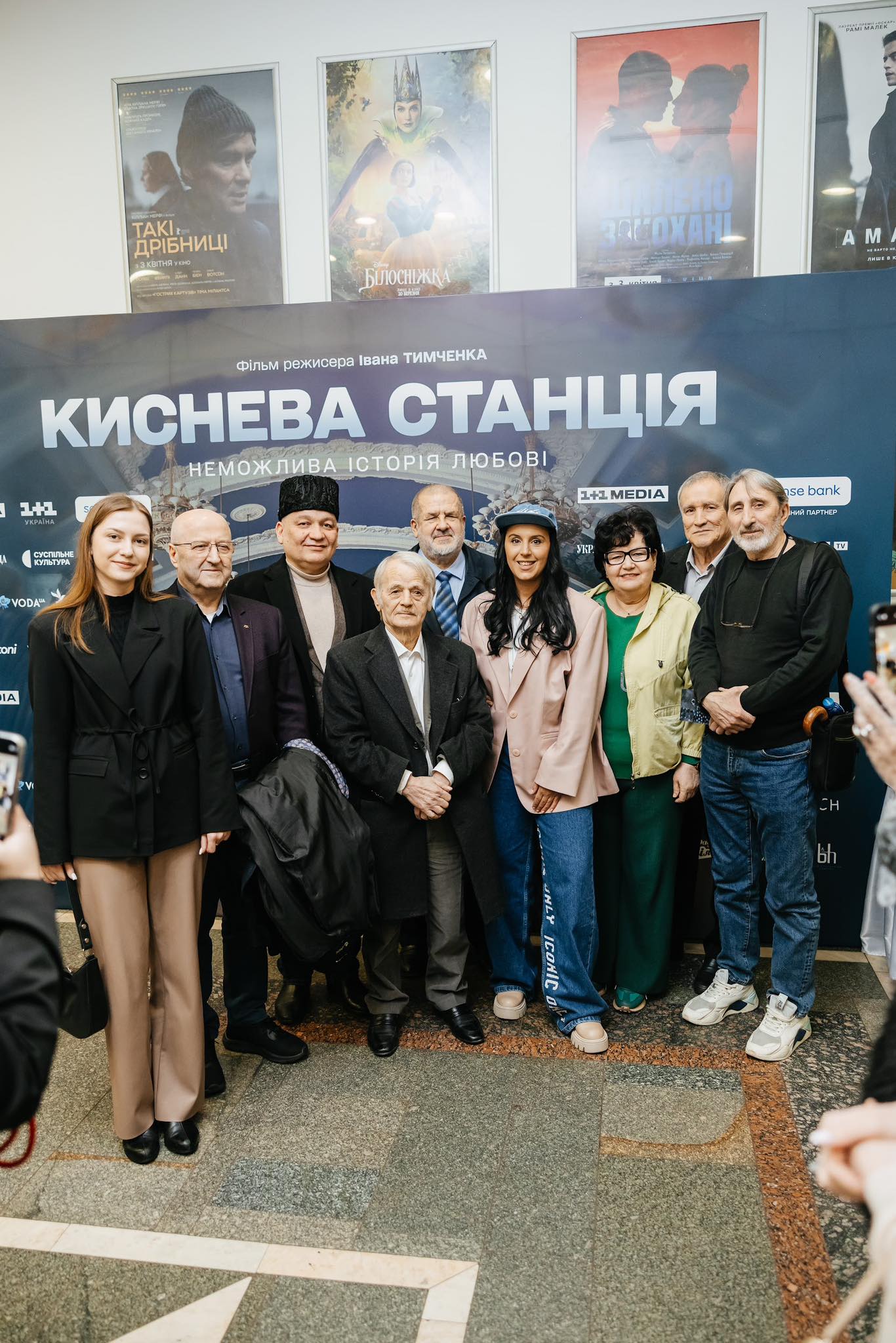 Киснева станція 6 Киснева станція 6