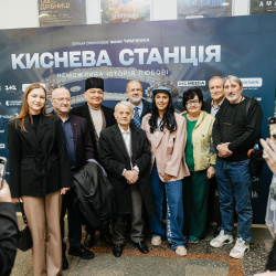 Киснева станція 6 Киснева станція 6