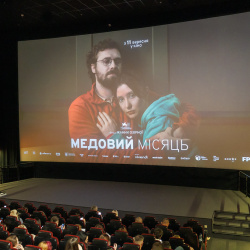 Медовий місяць 3