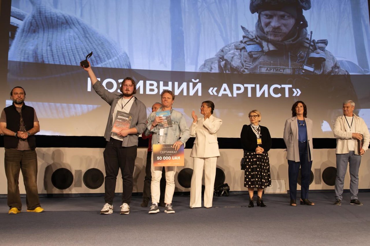 Світло 3 Світло 3