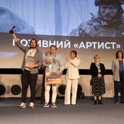 Світло 3 Світло 3