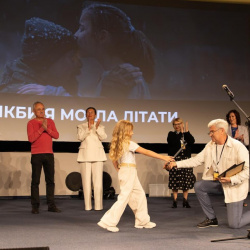 Світло 8 Світло 8