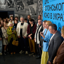 Дні естонського кіно в Україні 1 Дні естонського кіно в Україні 1