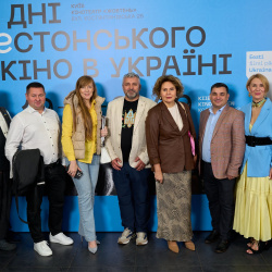 Дні естонського кіно в Україні 4 Дні естонського кіно в Україні 4