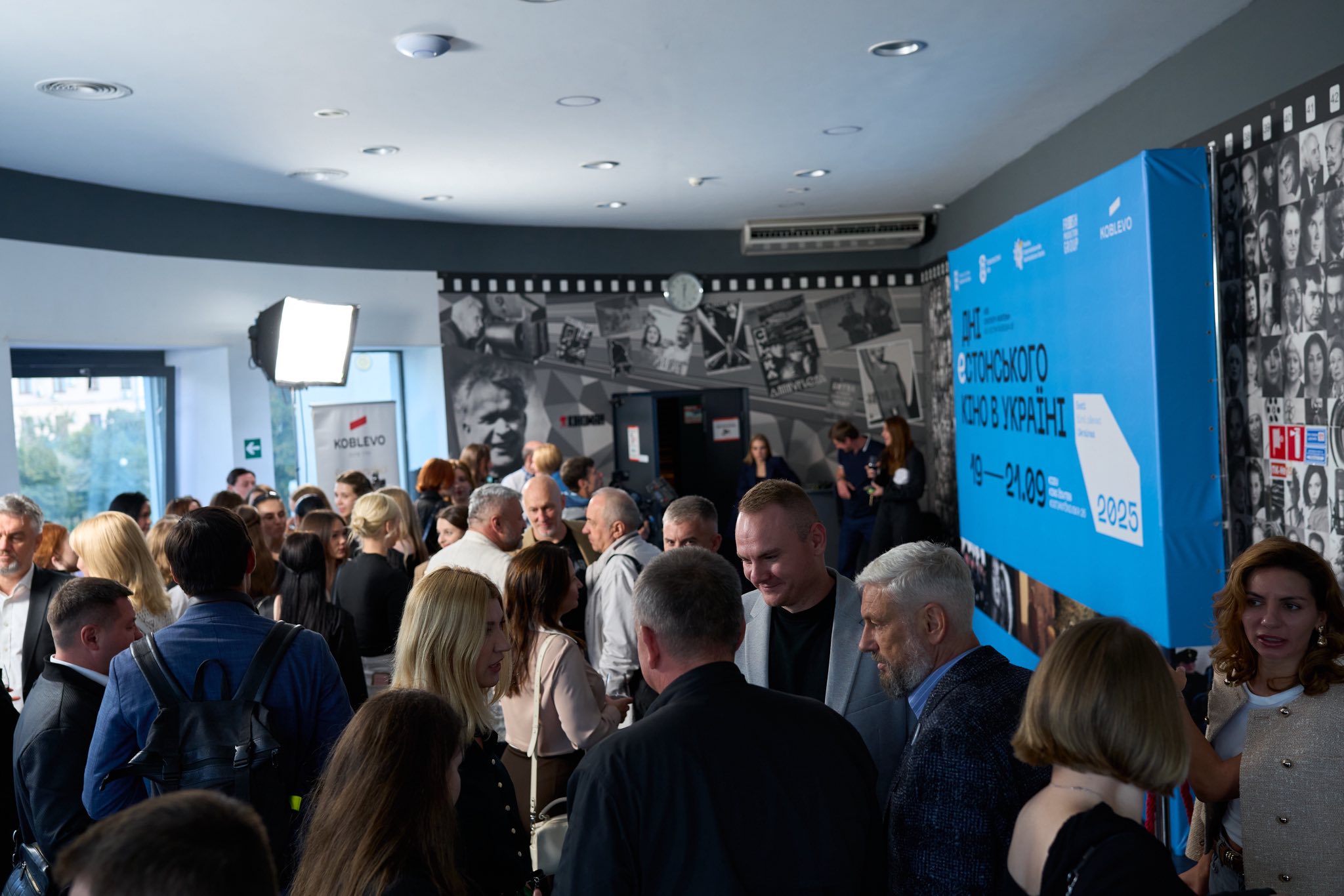 Дні естонського кіно в Україні 5 Дні естонського кіно в Україні 5