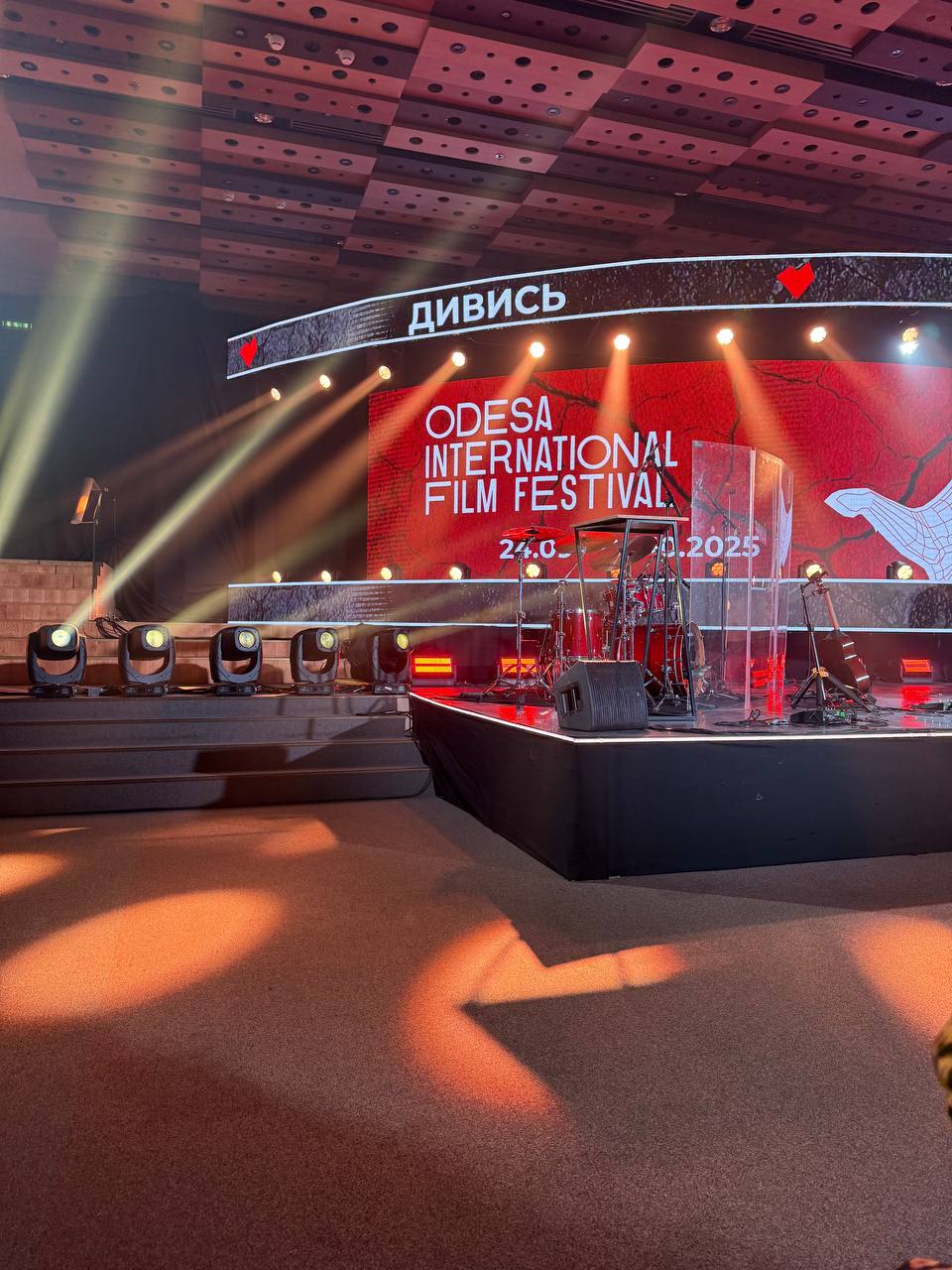 Відкриття ОМКФ 1 Відкриття ОМКФ 1