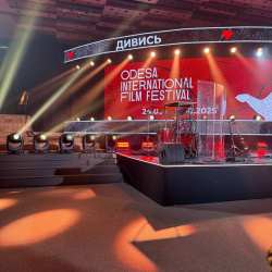 Відкриття ОМКФ 1 Відкриття ОМКФ 1