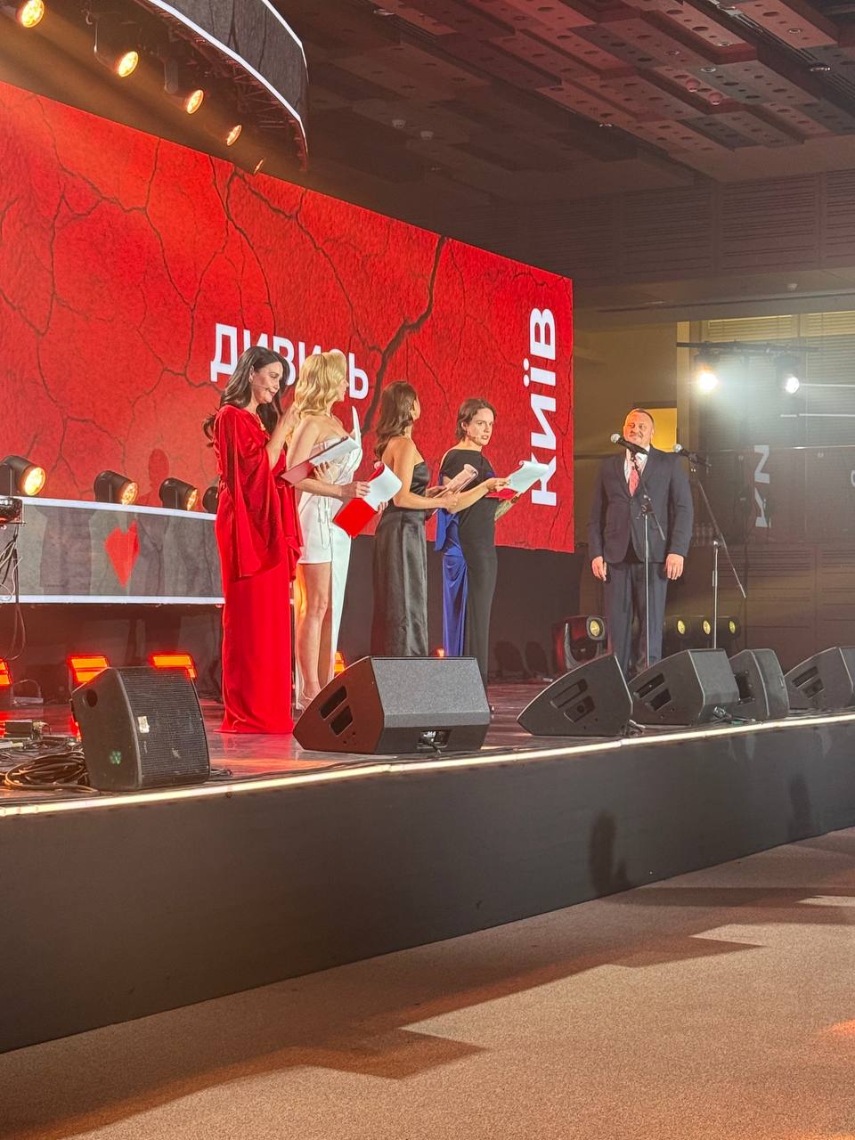 Відкриття ОМКФ 2 Відкриття ОМКФ 2