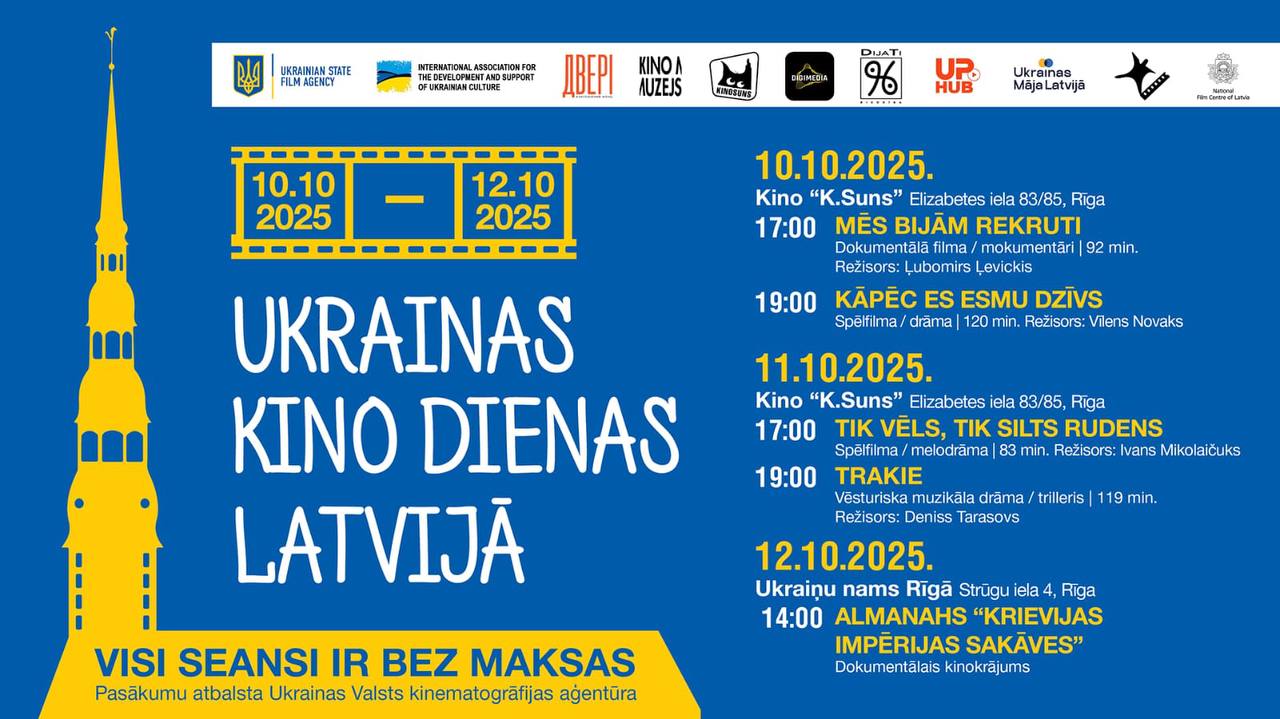 photo_2025-10-06_11-27-38 photo_2025-10-06_11-27-38