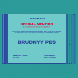 558454291_1538094050963472_7709650938348893668_n 558454291_1538094050963472_7709650938348893668_n