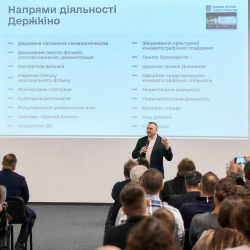 photo_2025-10-31_16-06-57 photo_2025-10-31_16-06-57