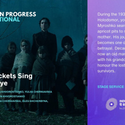 580520720_1157845603181441_7070519098451228204_n