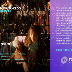 581838257_1157845649848103_5075409795732417534_n