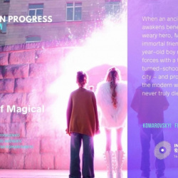 581902945_1157845609848107_6160837612514686961_n