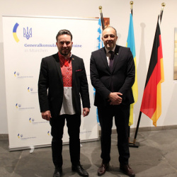 Днів українського кіно» Мюнхені 10