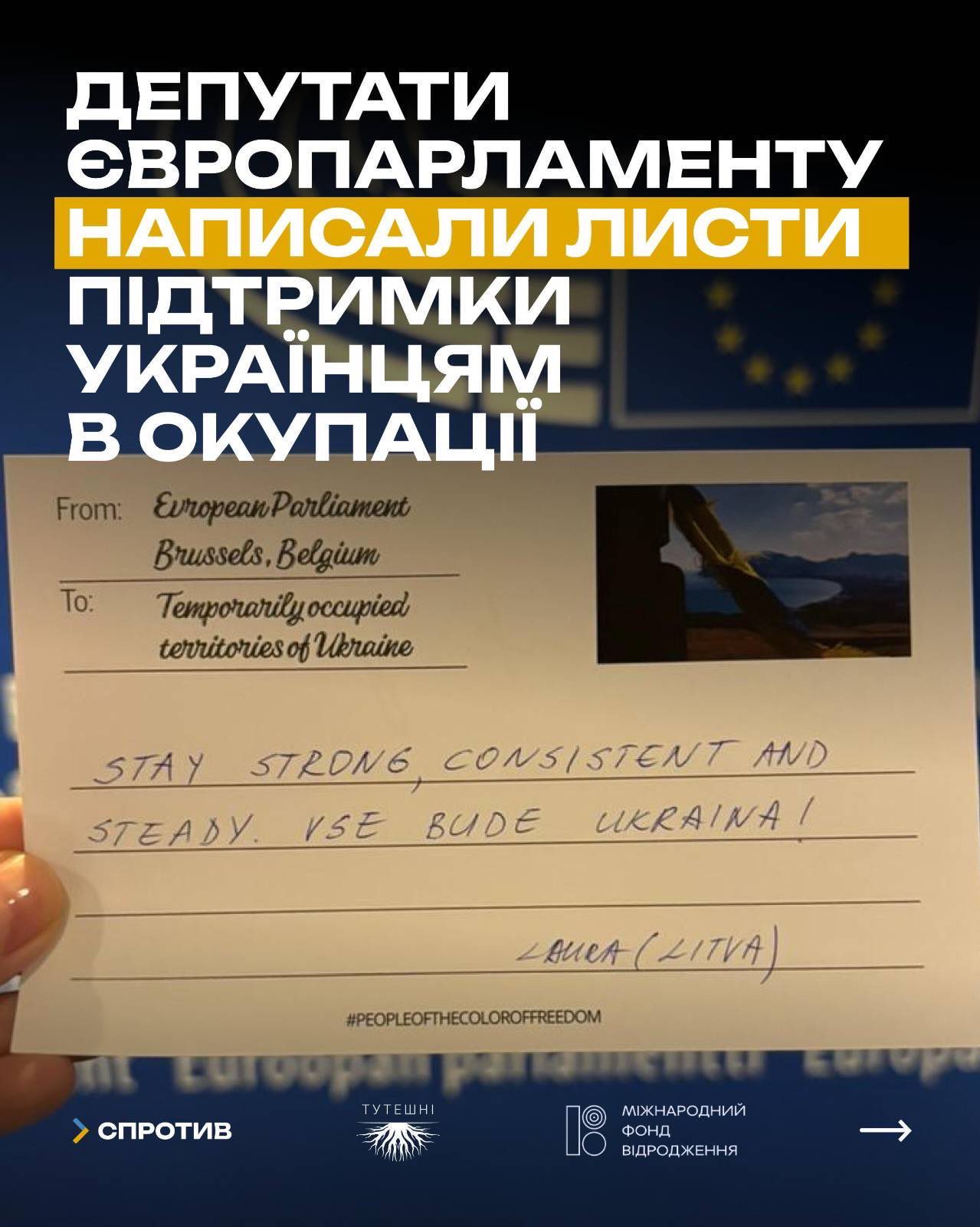 585035589_122266650992033536_37958423962610656_n 585035589_122266650992033536_37958423962610656_n