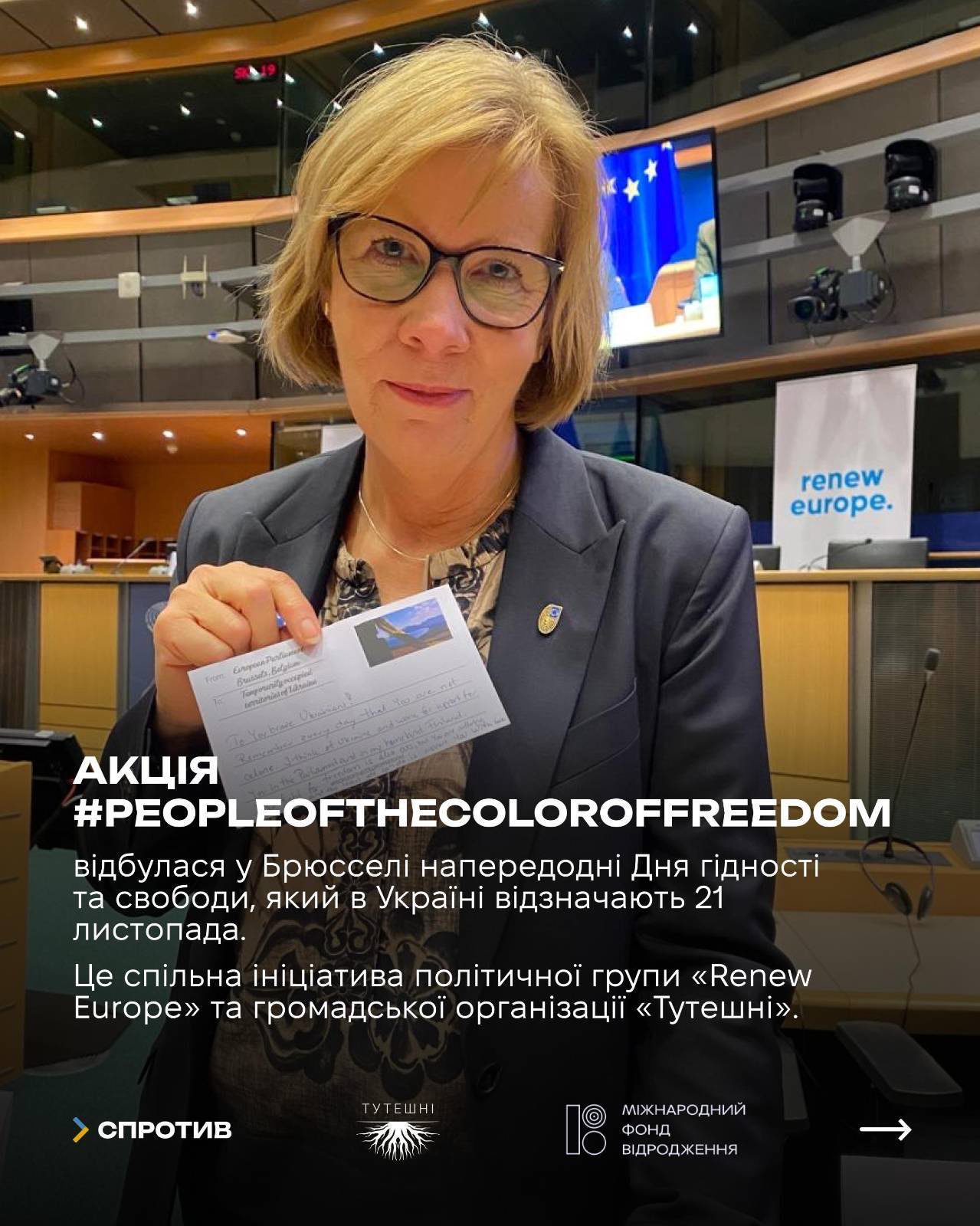 586844789_122266651154033536_4373140370550323649_n 586844789_122266651154033536_4373140370550323649_n