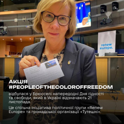 586844789_122266651154033536_4373140370550323649_n 586844789_122266651154033536_4373140370550323649_n