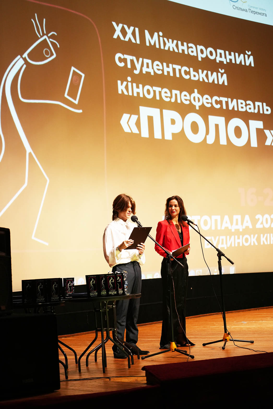 588431225_1485996029523623_6863329691767352991_n 588431225_1485996029523623_6863329691767352991_n