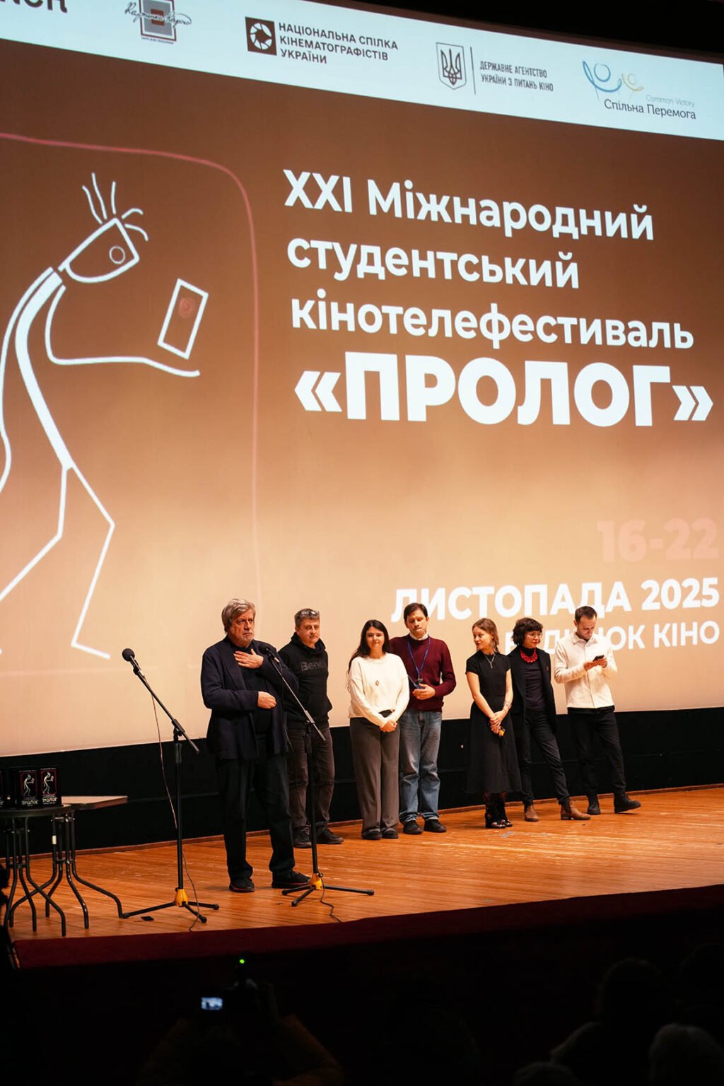 589062999_1485995832856976_3929711012383876470_n 589062999_1485995832856976_3929711012383876470_n