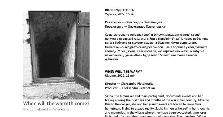 592266012_1353788779773469_5165466627867234665_n 592266012_1353788779773469_5165466627867234665_n