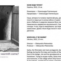 592266012_1353788779773469_5165466627867234665_n 592266012_1353788779773469_5165466627867234665_n