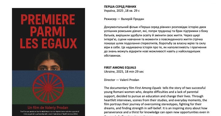 592263206_1353788763106804_5134639213682791668_n 592263206_1353788763106804_5134639213682791668_n